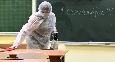 Соблюдение мер против COVID продолжится в школах и колледжах Москвы в новом учебном году
