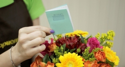 Сколько стоит букет цветов на 1 сентября в разных регионах России