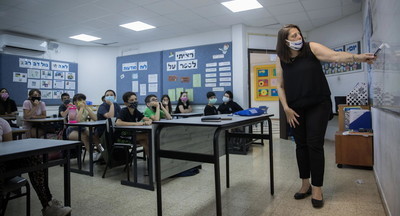 Исследование: учителя в Израиле получают в час больше, чем в среднем в странах OECD