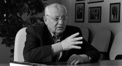 Что говорил о Михаиле Горбачёве пресс-секретарь президента Дмитрий Песков на марафоне «Знания»