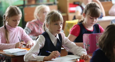 В школах с 2023 года появится предмет по основам духовно-нравственной культуры народов РФ