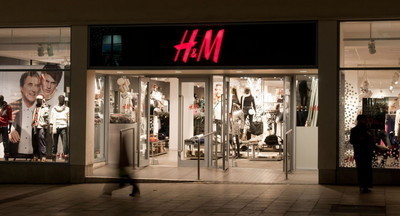 H&M закроется в России 30 ноября