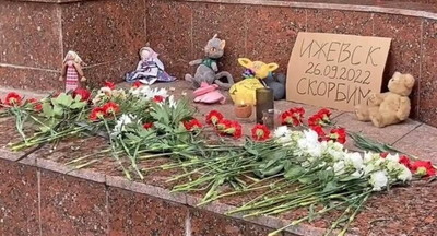 При стрельбе в школе в Ижевске погибли три учителя и одиннадцать детей