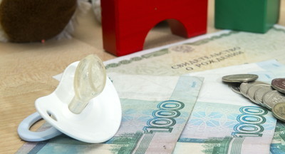 Детские выплаты: регионам дополнительно выделят 29 миллиардов рублей 