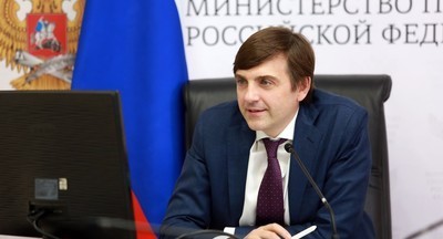 Сергей Кравцов поддержал идею создания ассоциации директоров школ