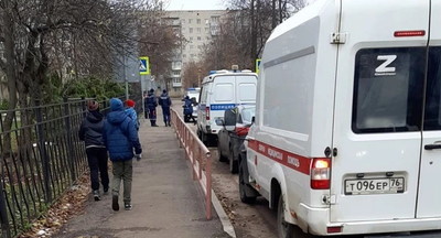 В Рыбинске мужчина с ножом напал на школу № 43 и убил сотрудницу