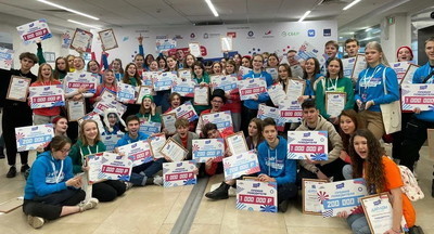 Студенты московских колледжей выиграли в конкурсе «Большая перемена»