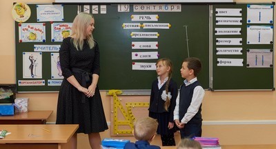 Почти 60% россиян считают нужным ввести для учителей дресс-код