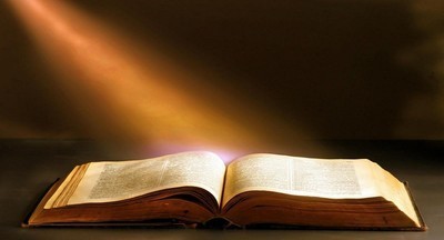 В Госдуме предложили ввести в школах обязательное изучение священных книг