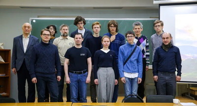 В столице прошла Московская математическая конференция школьников