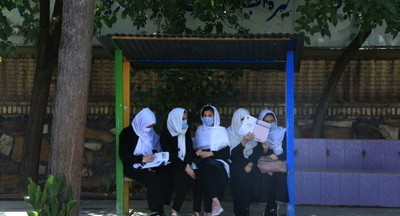 В Афганистане девушкам запретили получать высшее образование