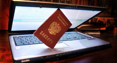 В Госдуме вновь обсуждают регистрацию в соцсетях по паспорту