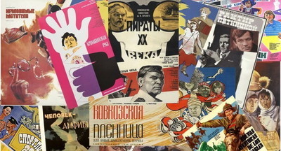 Более 5000 учащихся и педагогов приняли участие в конкурсе трейлеров к советским фильмам