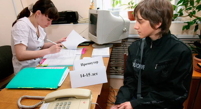 В России предложили упростить трудоустройство детей с 14 лет