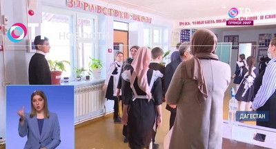 Власти Дагестана проверят информацию о задержке зарплат учителям