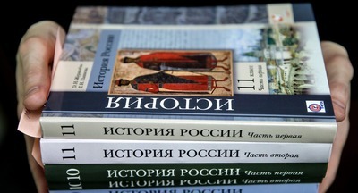 Министр просвещения РФ рассказал о новом едином учебнике истории