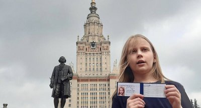 Родители Алисы Тепляковой подали в суд на МГУ