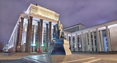 Московские библиотеки становятся центрами финансового просвещения