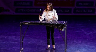 В Москве прошел гала-концерт фестиваля детского и юношеского творчества «Эстафета искусств»