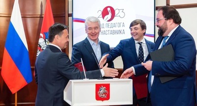 Собянин и Воробьев подписали соглашение об интеграции МЭШ в школы Подмосковья