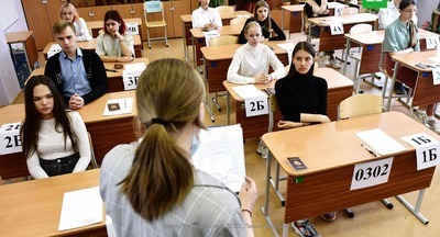 В российских школах сегодня стартовала сдача ОГЭ