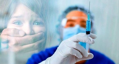 В Белоруссии утвердили клинический протокол по применению химической кастрации педофилов