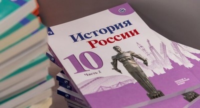 Сергей Кравцов рассказал о необычной детали в новом учебнике истории