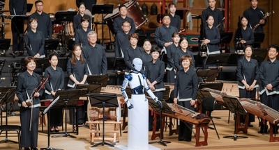 В Сеуле робот впервые дирижировал на концерте национального оркестра