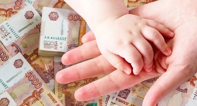 Татьяна Голикова: Пособия на детей до 1,5 лет будут выплачиваться вне зависимости от занятости матери