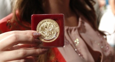 Лантратова призвала давать отличникам медали даже при низких баллах ЕГЭ
