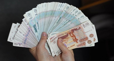 Родители российских школьников готовы тратить ещё больше денег на образование детей
