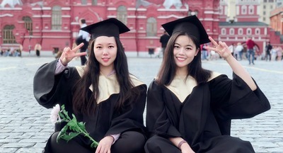 Изменение подхода к изучению китайского языка в России: от экзотики к ключевому направлению в образовании