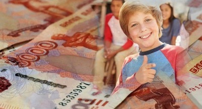 Российские школьники заработали летом до 100 тысяч рублей