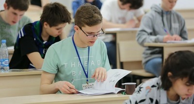 Для московских школьников прошли летние выезды по подготовке к олимпиадам
