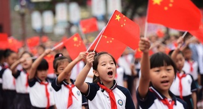 В Китае парламентарии приняли закон о патриотическом воспитании