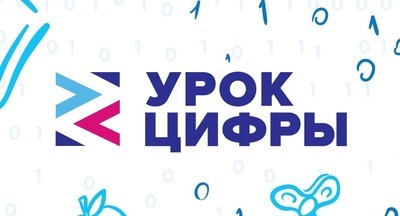 Яндекс научит российских школьников использовать нейросети для анализа большого массива изображений