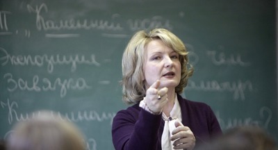 Правописание н и не, не и ни: школьные учителя назвали самые сложные разделы русского языка