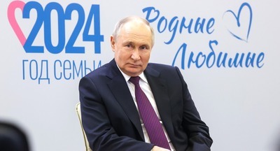 Путин поддержал идею создания общероссийского родительского комитета