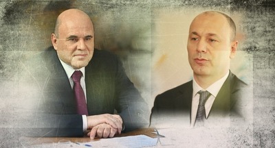 Михаил Мишустин встретился с Анзором Музаевым