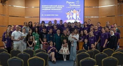 Столичные школьники участвуют в проектах вместе со своими бабушками и дедушками