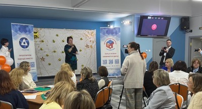 ​«С каждым годом вопросы воспитания становятся все более актуальными»