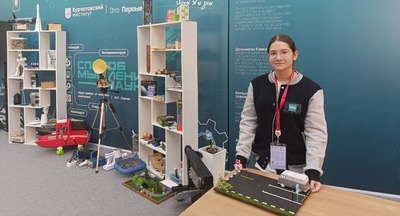 Проект под руководством Учителя Вольного Дела был представлен на Конгрессе молодых ученых