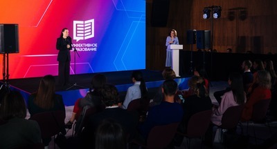 Как бизнес формирует образовательные траектории: итоги премии «Эффективное образование»