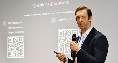 А сейчас посмотрим клип! А сейчас посмотрим клип!