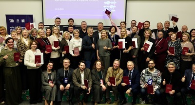 Руководители городских колледжей прошли переподготовку на первой программе MPA