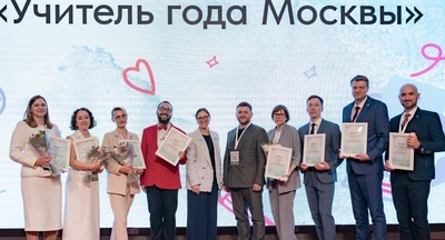 Анастасия Ракова рассказала о старте приема заявок на главный педагогический конкурс Москвы