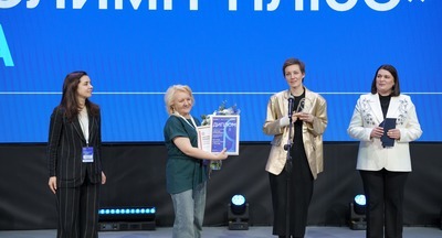 ​25 марта 2026 года в культурном центре МГИМО пройдет Детский проектный форум