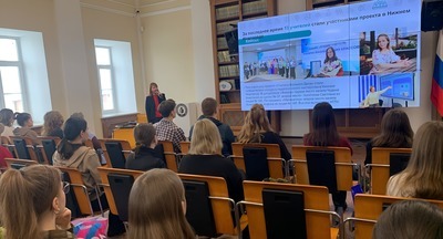 Будущие педагоги Нижнего Новгорода познакомились с возможностями проекта «Учитель Вольного Дела»