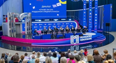 Александр Асмолов: «Среднее профессиональное образование – это действие, которое помогает родиться личности и новому делу»