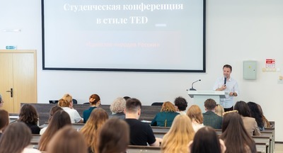 ​Единство народов через действие: что обсудили на майском TED РосНОУ-2026